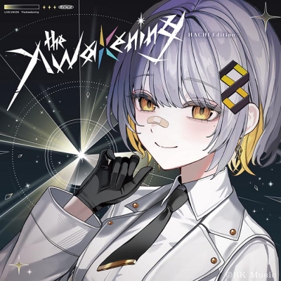 【音楽】LIVE UNION/The Awakening -HACHI Edition-