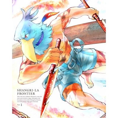 【Blu-ray】TV シャングリラ・フロンティア Vol.1 完全生産限定版