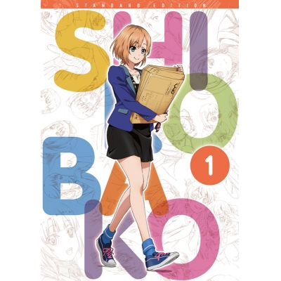 【Blu-ray】TV SHIROBAKO Blu-ray BOX 1 スタンダード エディション