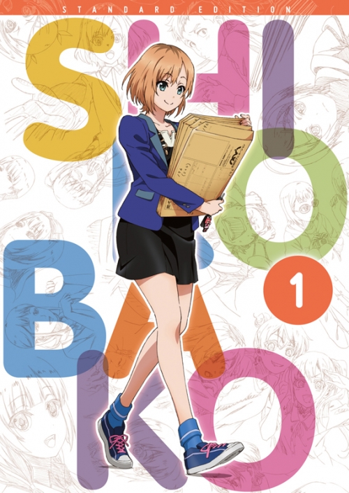 Blu-ray】TV SHIROBAKO Blu-ray BOX 1 スタンダード エディション  