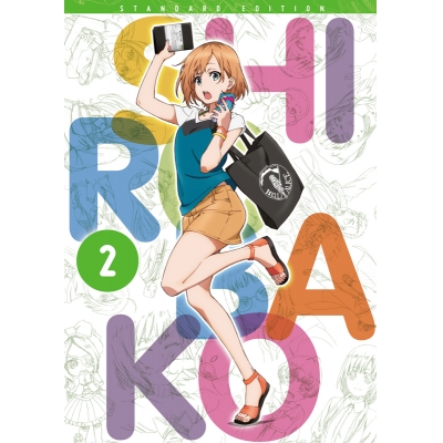 【Blu-ray】TV SHIROBAKO Blu-ray BOX 2 スタンダード エディション