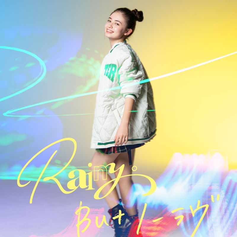 【音楽】TV 名探偵コナン OP 「But ノーラヴ」/Rainy。 通常盤【CD】