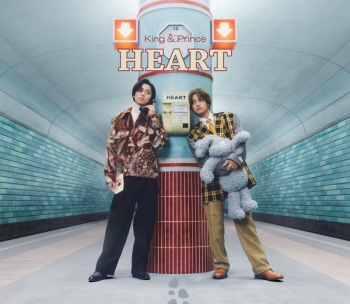 音楽】King&Prince/HEART【初回限定盤B】CD+DVD | アニメイト 