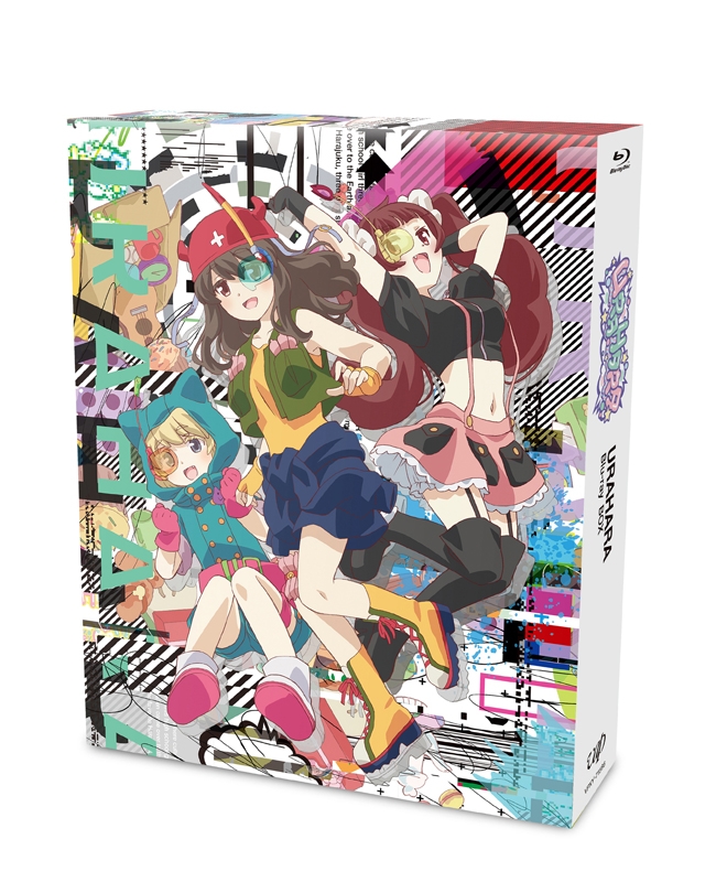 【Blu-ray】TV URAHARA Blu-ray BOX