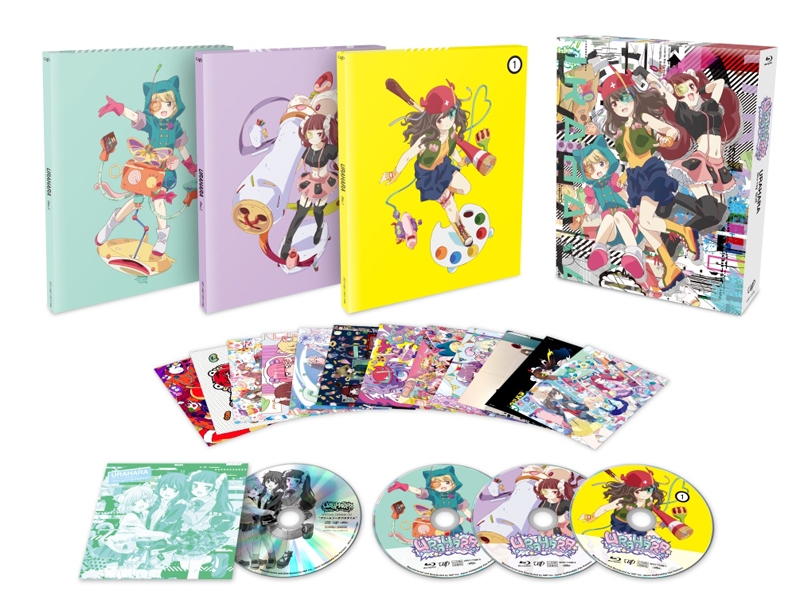 【Blu-ray】TV URAHARA Blu-ray BOX