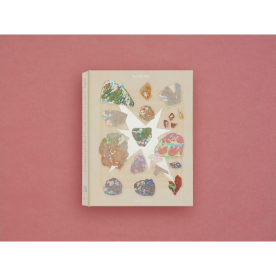 【音楽】ずっと真夜中でいいのに。/「形藻土」初回限定魔導書盤