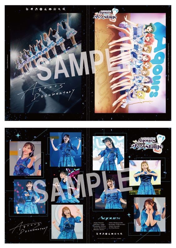 Blu-ray】ラブライブ！サンシャイン!! Aqours Finale LoveLive! ～永久 