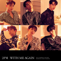 【アルバム】2PM/WITH ME AGAIN 通常盤の画像