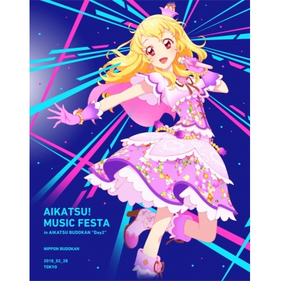 【Blu-ray】アイカツ!ミュージックフェスタ in アイカツ武道館! Day2 LIVE