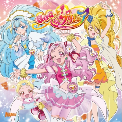 【主題歌】TV HUGっと!プリキュア OP「We can!! HUGっと!プリキュア」/宮本佳那子 初回生産限定盤