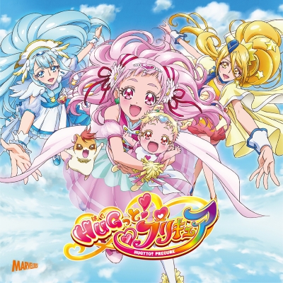【主題歌】TV HUGっと!プリキュア OP「We can!! HUGっと!プリキュア」/宮本佳那子 通常盤