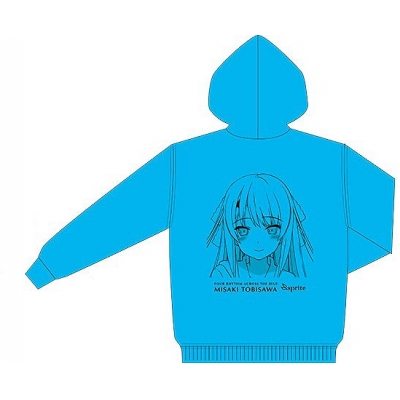 【グッズ-ジャンパー・コート】蒼の彼方のフォーリズム 鳶沢みさきパーカー (L)