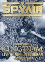 【Blu-ray】SPYAIR/SPYAIR TOUR 2018 -KINGDOM- Live at NIPPON BUDOKAN 完全生産限定版の画像