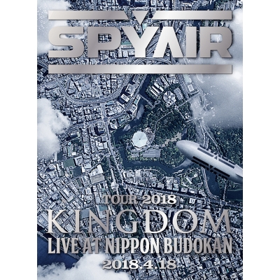 【DVD】SPYAIR/SPYAIR TOUR 2018 -KINGDOM- Live at NIPPON BUDOKAN 完全生産限定版