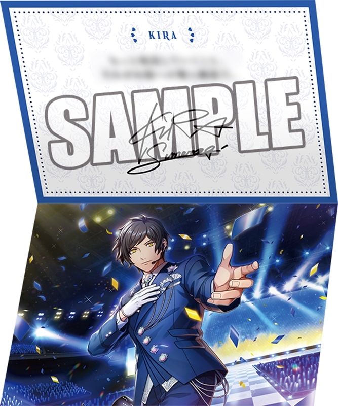 グッズ-セットもの】うたの☆プリンスさまっ♪ LIVE EMOTION 