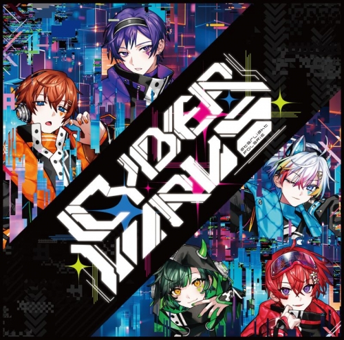 音楽】すたぽら/CYBER VIRUS(通常盤A) | アニメイト