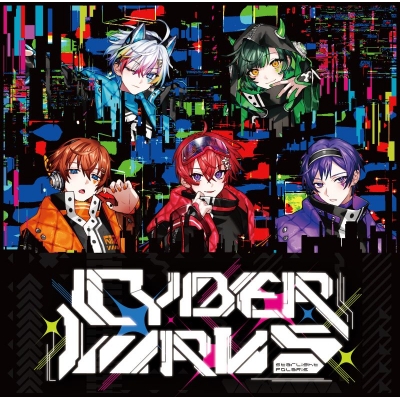 【音楽】すたぽら/CYBER VIRUS(通常盤B)