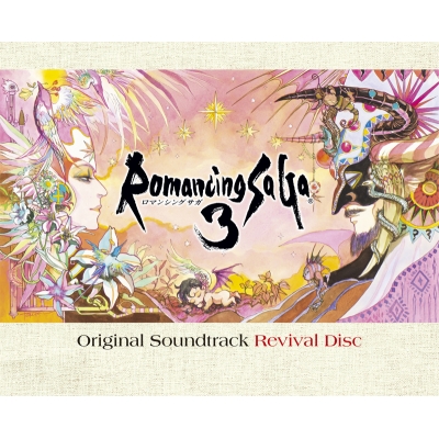 【Blu-ray】ゲーム Romancing SaGa 3 Original Soundtrack Revival Disc