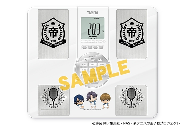 【グッズ-電化製品】新テニスの王子様 跡部景吾インナースキャンVoice「BC-202-ATB」