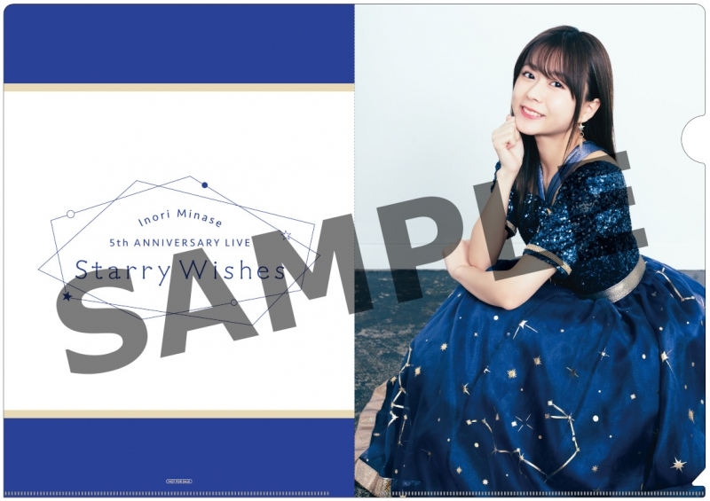 Blu Ray 水瀬いのり Inori Minase 5th Anniversary Live Starry Wishes アニメイト