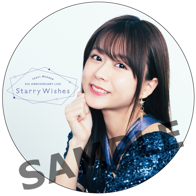 Blu Ray 水瀬いのり Inori Minase 5th Anniversary Live Starry Wishes アニメイト