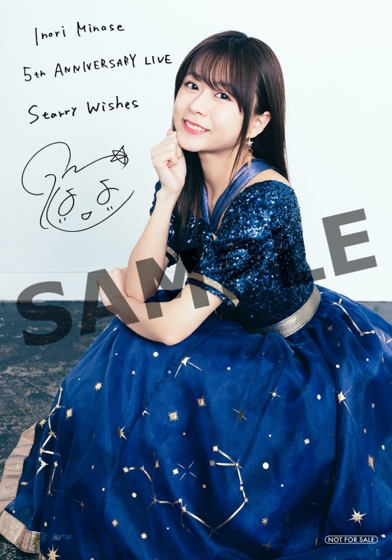 Blu Ray 水瀬いのり Inori Minase 5th Anniversary Live Starry Wishes アニメイト