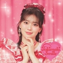 【音楽】劇場版 ひみつのアイプリ まんかいバズリウムライブ! テーマソング「開花宣言!」収録アルバム ときめきえがお/超ときめき・宣伝部 坂井仁香ver. 初回生産限定の画像