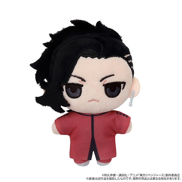 【グッズ-マスコット】TVアニメ『東京リベンジャーズ』 ぬいパル（ぬいぐるみマスコット）／九井 一