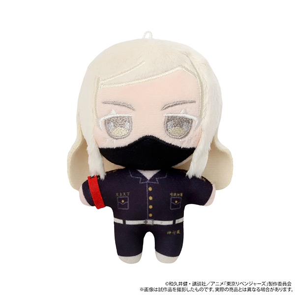 【グッズ-マスコット】TVアニメ『東京リベンジャーズ』 ぬいパル（ぬいぐるみマスコット）／三途 春千夜