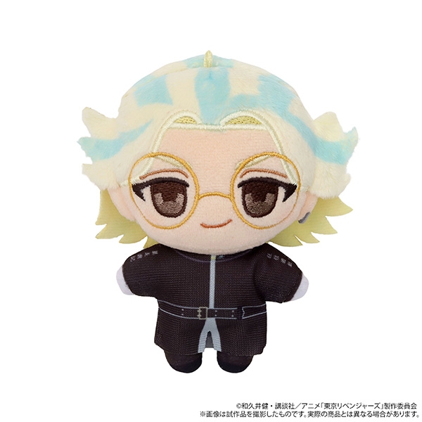 【グッズ-マスコット】TVアニメ『東京リベンジャーズ』 ぬいパル（ぬいぐるみマスコット）／灰谷 竜胆