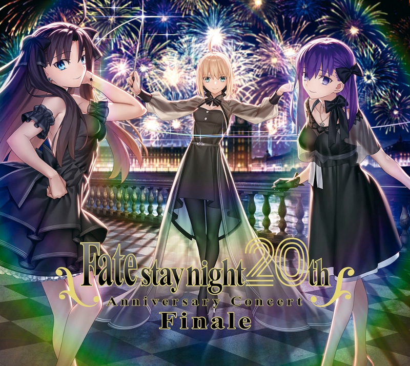 【音楽】「Fate/stay night」20周年記念コンサート Finale【初回生産限定盤】