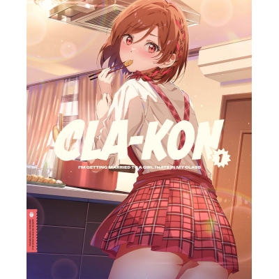 【DVD】TV クラスの大嫌いな女子と結婚することになった。1【完全生産限定版】