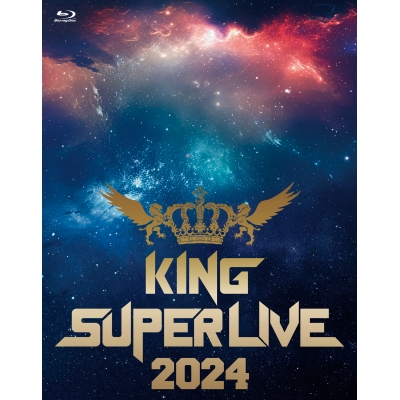 【Blu-ray】KING SUPER LIVE 2024