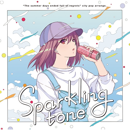 ビジュアルファンブック 月の彼方で逢いましょう Sweetsummerrainbow ビジュアルファンブック アニメイト