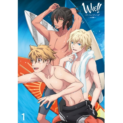 【Blu-ray】TV WAVE!! ~サーフィンやっぺ!!~ Vol.1 大洗編