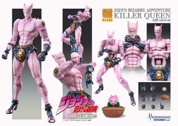 アクションフィギュア】超像可動BIG ジョジョの奇妙な冒険 第4部 