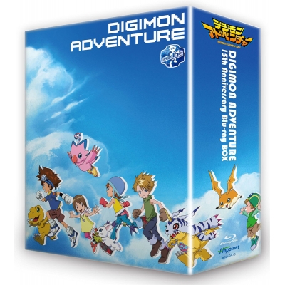 【Blu-ray】TV デジモンアドベンチャー 15th Anniversary Blu-ray BOX