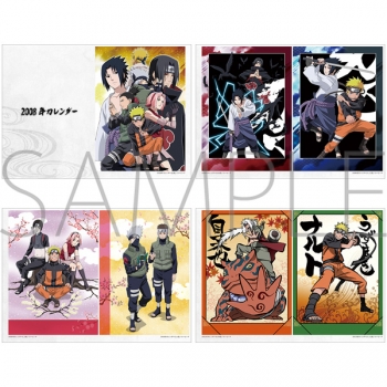 グッズ-設定資料集】NARUTO-ナルト- 疾風伝 設定資料集 | アニメイト
