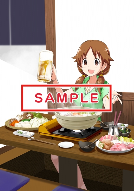 コミック アイドルマスター シンデレラガールズ After 5 アニメイト
