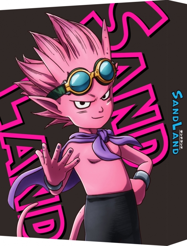 【Blu-ray】映画 SAND LAND サンドランド 特装限定版