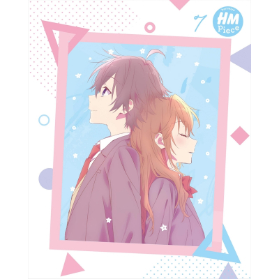 【DVD】TV ホリミヤ -piece- 7 完全生産限定版