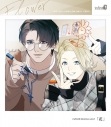 【ドラマCD】infinit0 Drama vol.2 花の画像