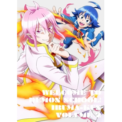 【Blu-ray】TV 魔入りました!入間くん 2