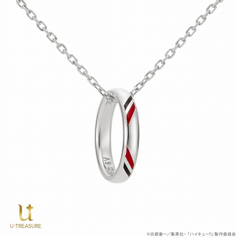 グッズ-ネックレス】ハイキュー!! リングネックレス 音駒高校 シルバー  