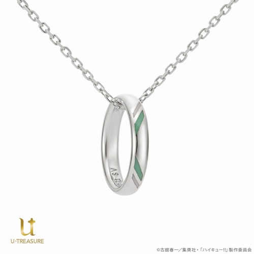 グッズ-ネックレス】ハイキュー!! リングネックレス 青葉城西高校 