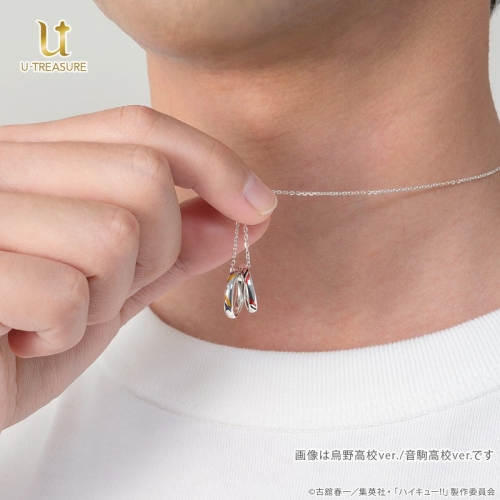 グッズ-ネックレス】ハイキュー!! リングネックレス 烏野高校 シルバー 