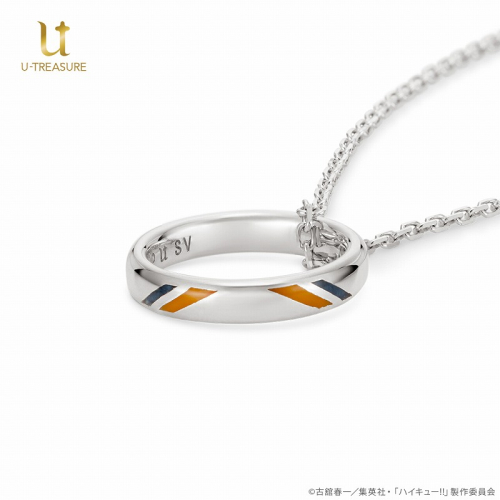 グッズ-ネックレス】ハイキュー!! リングネックレス 烏野高校 シルバー  
