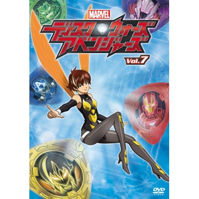 【DVD】TV ディスク・ウォーズ:アベンジャーズ 7