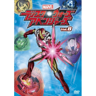 【DVD】TV ディスク・ウォーズ:アベンジャーズ 8