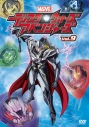 【DVD】TV ディスク・ウォーズ:アベンジャーズ 9の画像